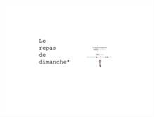 Tablet Screenshot of dimanche.cocotte.jp